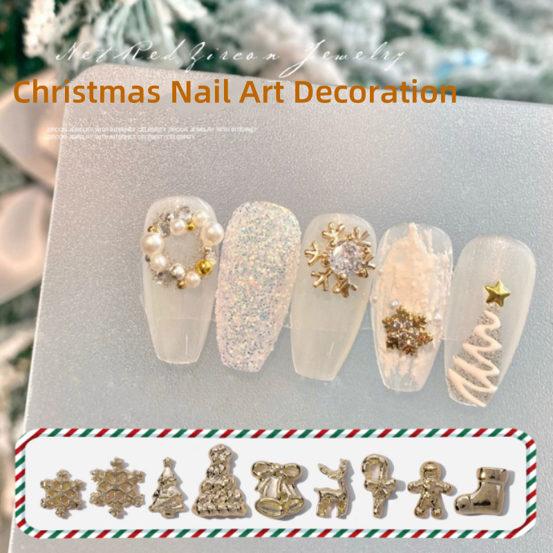 Alloy Christmas Nail Art Decoration